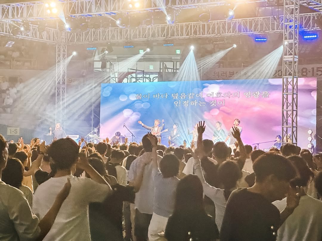 Mighty Blessing 피드 무드를 참고한 캐러셀 샘플